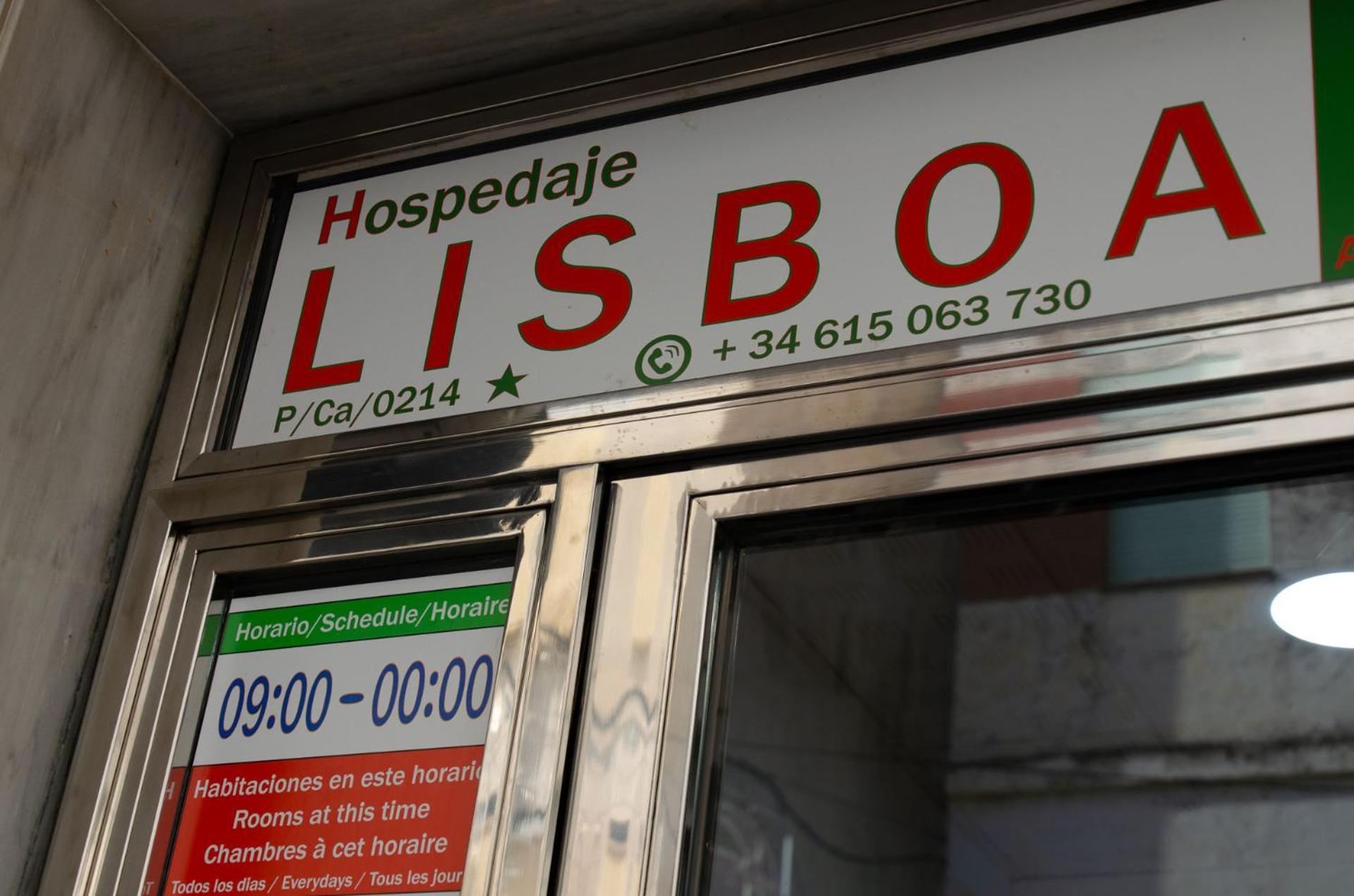 Hospedaje Lisboa Algeciras Esterno foto